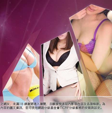 性感卡通美女圖片大胸部美女圖